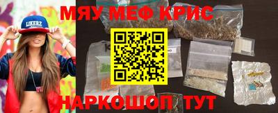 экстази Заводоуковск