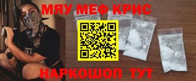 apvp Жуковский