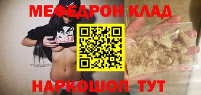 экстази Заводоуковск