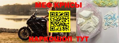 apvp Жуковский