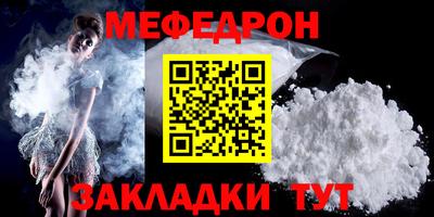 экстази Заводоуковск