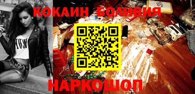 Альфа ПВП Заволжье