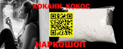 Альфа ПВП Заволжье