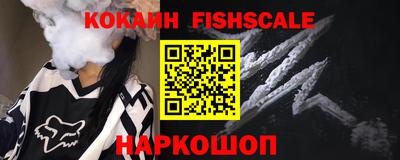 apvp Жуковский