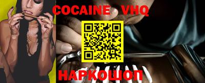 экстази Заводоуковск