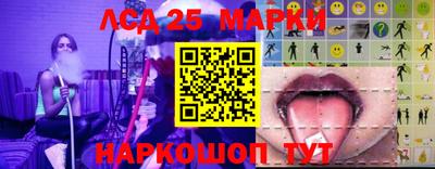 экстази Заводоуковск