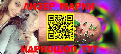apvp Жуковский