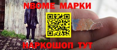 экстази Заводоуковск