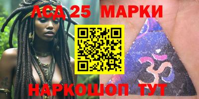 экстази Заводоуковск