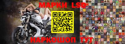 apvp Жуковский
