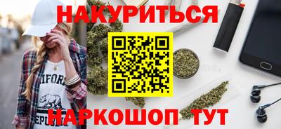 apvp Жуковский
