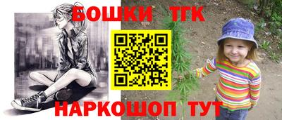 apvp Жуковский