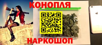 экстази Заводоуковск