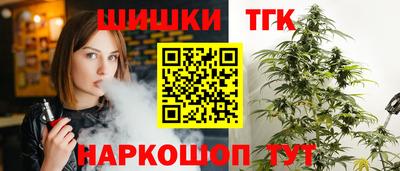 экстази Заводоуковск