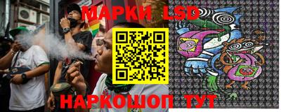 Альфа ПВП Заволжье