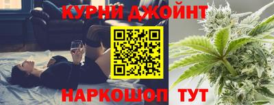 экстази Заводоуковск