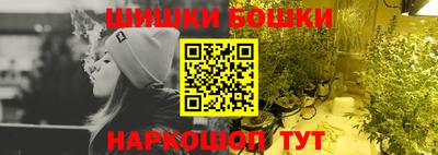 экстази Заводоуковск