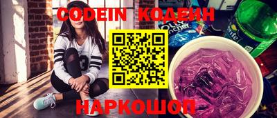 экстази Заводоуковск