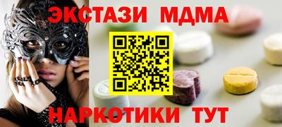 Альфа ПВП Заволжье