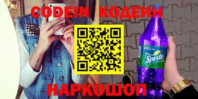 apvp Жуковский