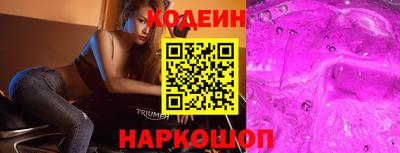 apvp Жуковский