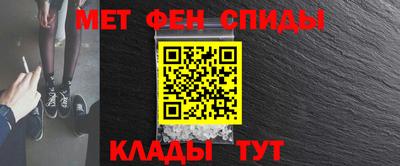 Альфа ПВП Заволжье