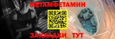 apvp Жуковский