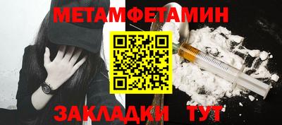 apvp Жуковский