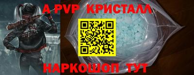 экстази Заводоуковск