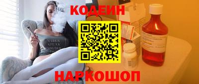 apvp Жуковский