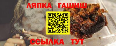apvp Жуковский