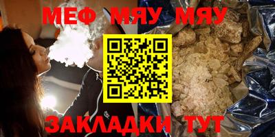 Альфа ПВП Заволжье