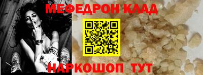 Альфа ПВП Заволжье