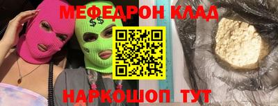 экстази Заводоуковск